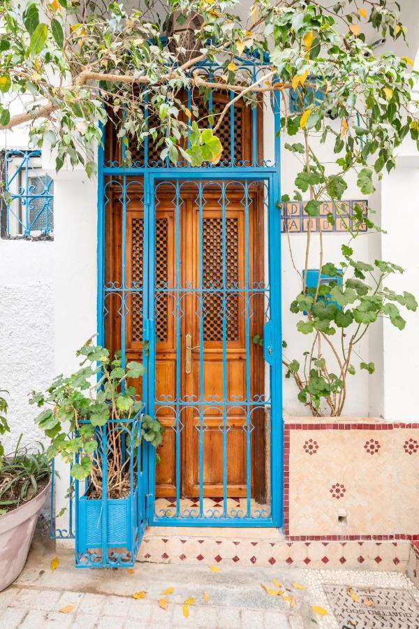 Dar Sandra Moroccan Tiny House Tanger Extérieur photo